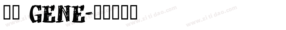 pg GENE字体转换